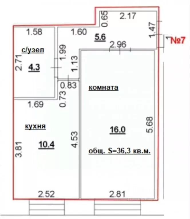 1-к кв. Нижегородская область, Кстово ул. Герцена, 6к3 (36.3 м) - Фото 2