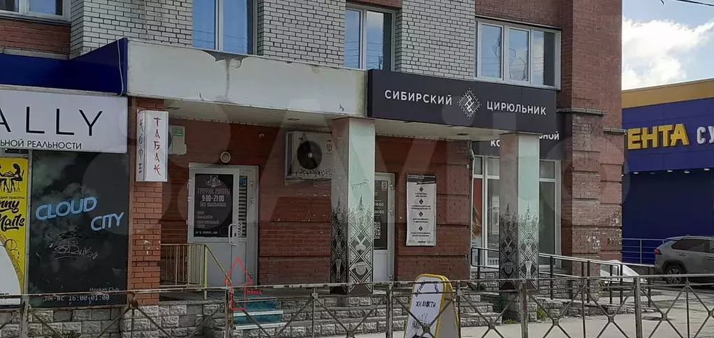 Г. Бердск. Аренда помещения свободного назначения - Фото 1