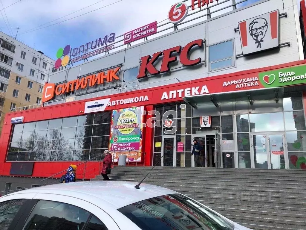 Торговая площадь в Башкортостан, Уфа Бакалинская ул., 64/5 (4600 м) - Фото 2