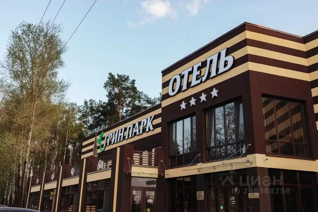 Комната Брянская область, Новозыбков ул. Мичурина, 46А (10.0 м) - Фото 1
