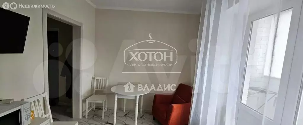 1-комнатная квартира: Элиста, улица В.И. Ленина, 284 (45 м) - Фото 1