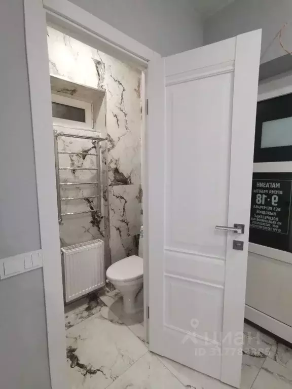 Помещение свободного назначения в Ставропольский край, Пятигорск ... - Фото 0