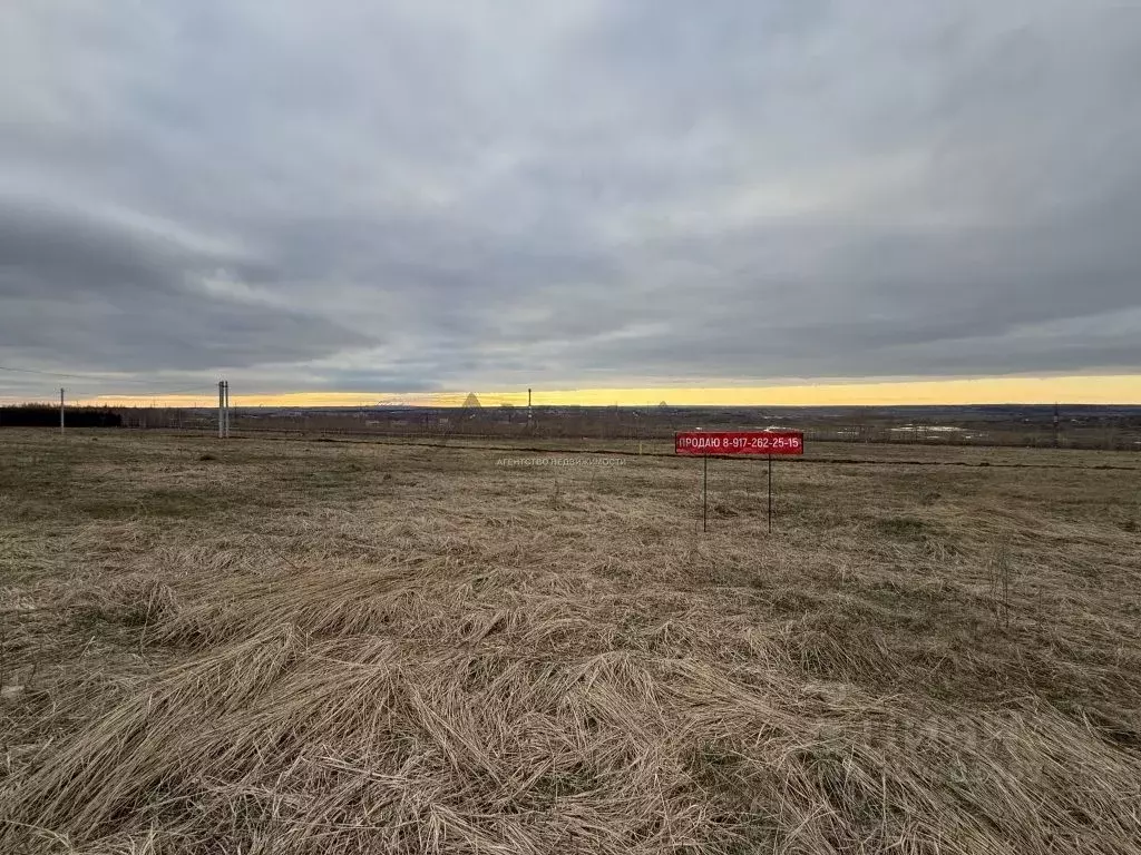 Участок в Татарстан, Менделеевск  (15.0 сот.) - Фото 2