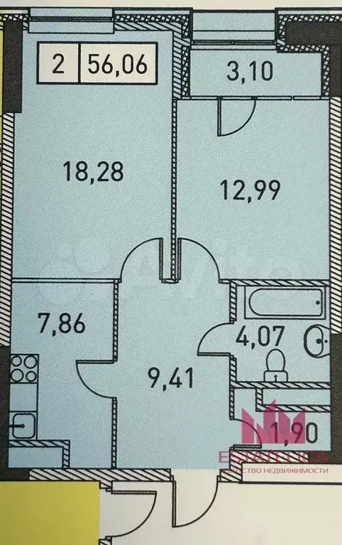 1-к. квартира, 57 м, 7/31 эт. - Фото 0