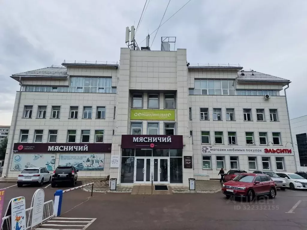 Торговая площадь в Красноярский край, Красноярск Новосибирская ул., 9а ... - Фото 1