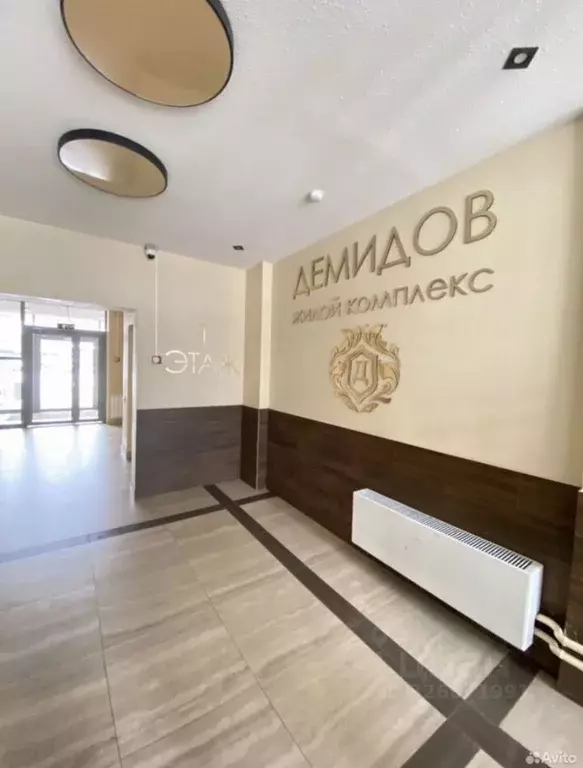 Студия Свердловская область, Верхняя Пышма ул. Огнеупорщиков, 1Б (33.0 ... - Фото 2