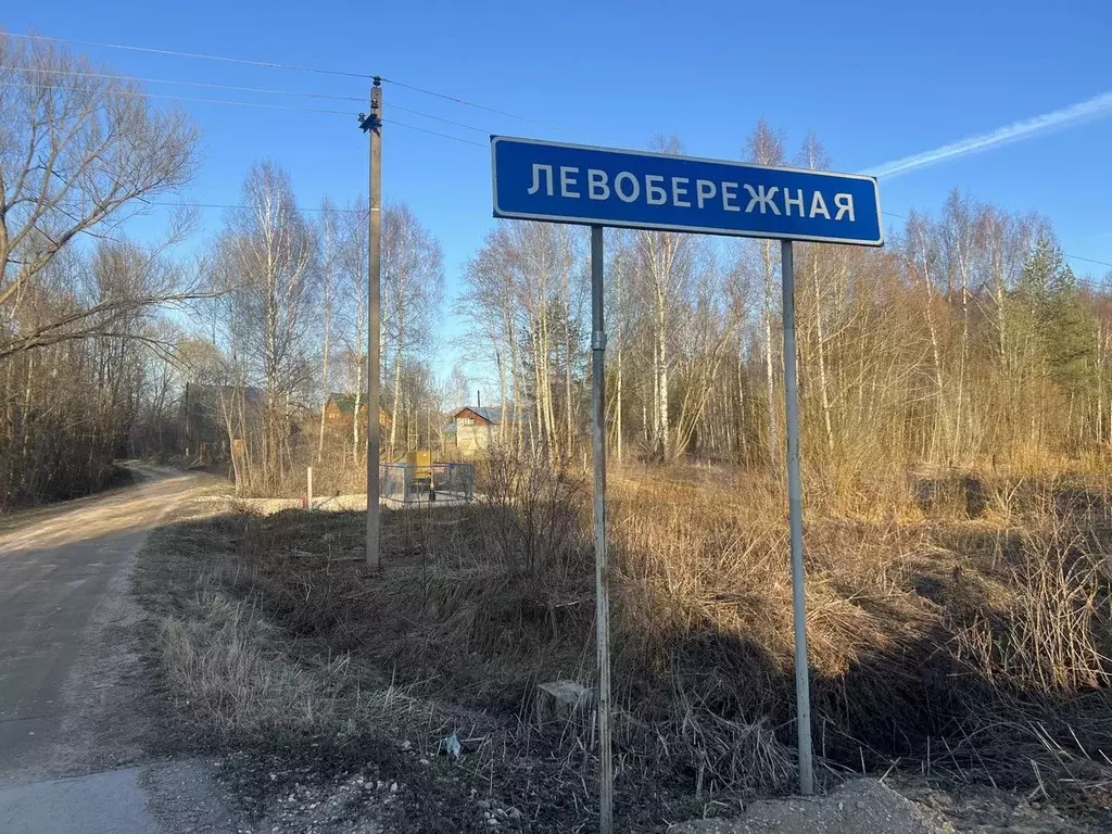 Участок 15 сот. (ИЖС) - Фото 0