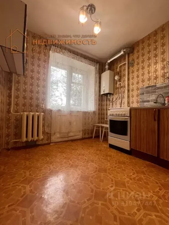 2-к кв. Башкортостан, Нефтекамск Комсомольский просп., 42А (47.0 м) - Фото 0