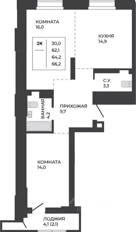 2-к кв. Алтайский край, Барнаул тракт Павловский, 251Б (64.2 м) - Фото 1