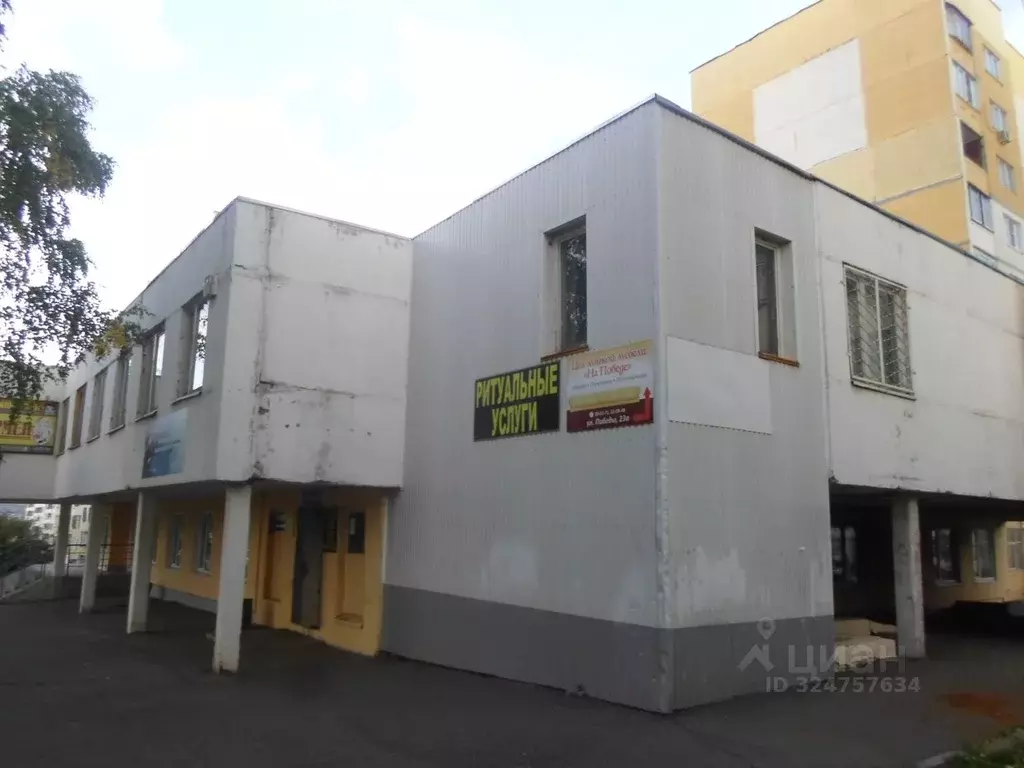 Помещение свободного назначения в Мордовия, Саранск ул. Победы, 23А ... - Фото 1