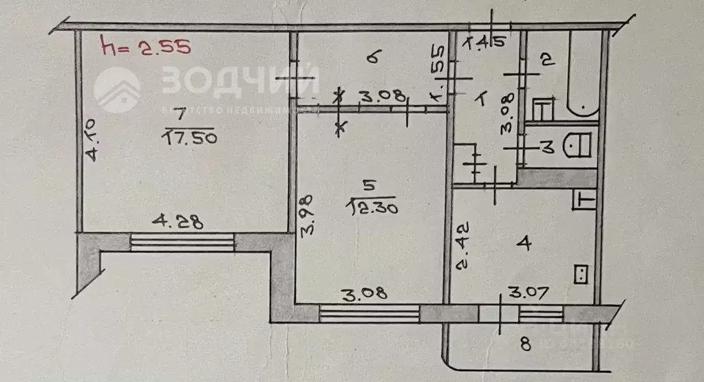 2-к кв. Чувашия, Чебоксары ул. Мичмана Павлова, 52 (52.9 м) - Фото 1
