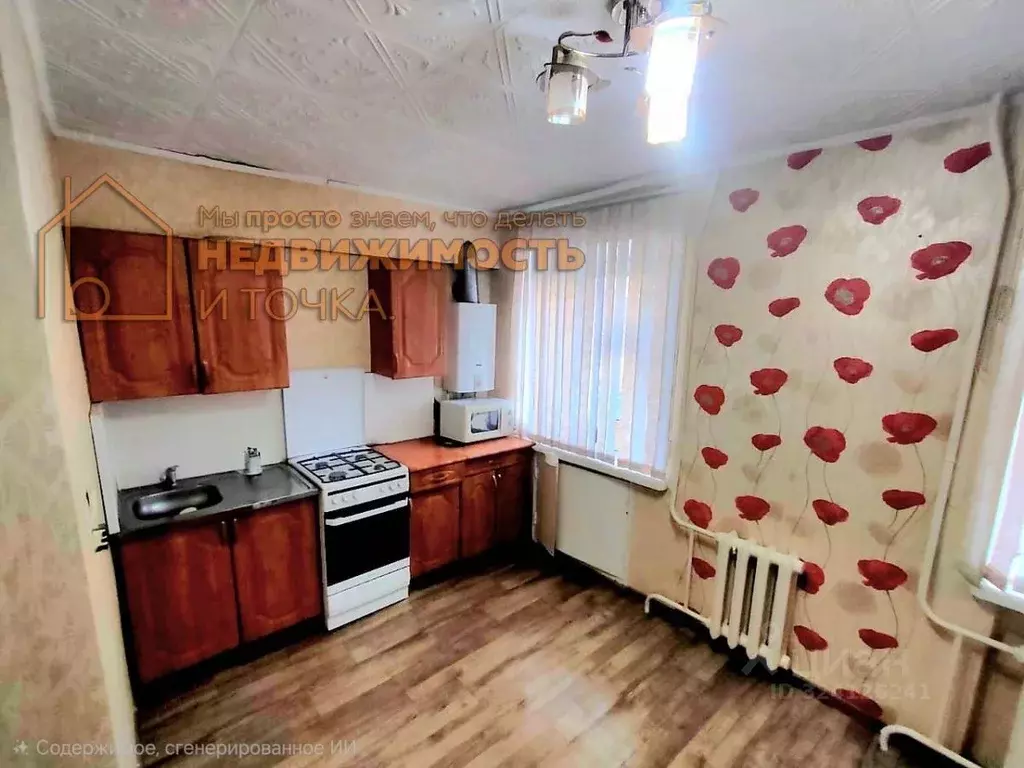 1-к кв. Башкортостан, Нефтекамск ул. Ленина, 8А (42.3 м) - Фото 1