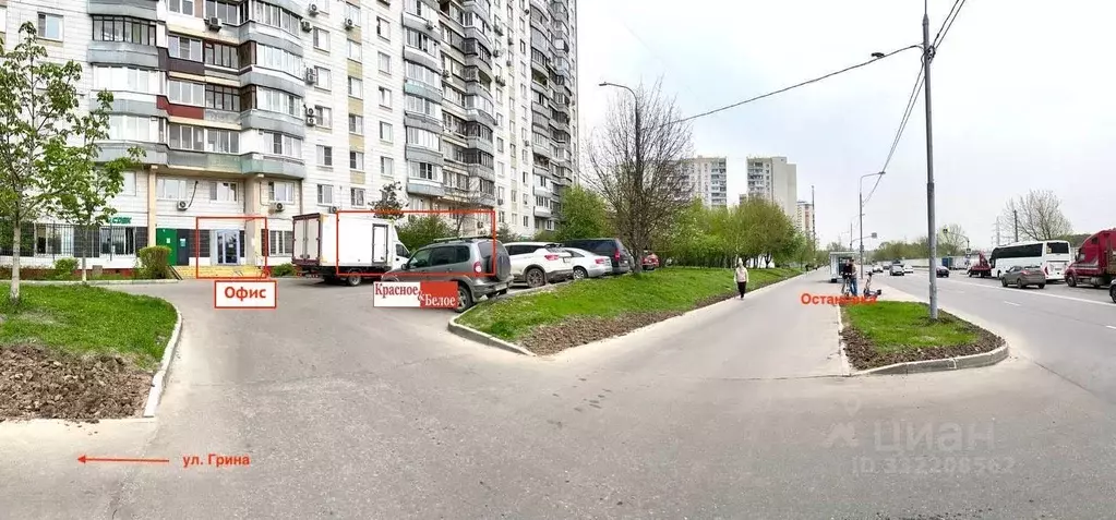 Помещение свободного назначения в Москва Коктебельская ул., 4К1 (58 м) - Фото 1