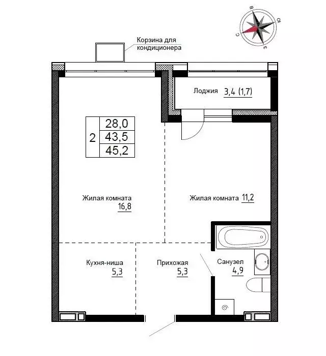 Квартира-студия: Новый, улица Ленина, 6с1 (45.2 м) - Фото 0