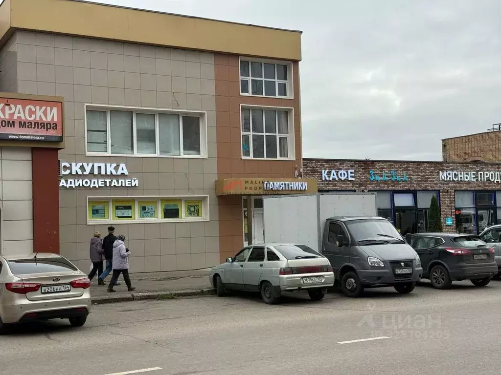 Торговая площадь в Московская область, Электросталь ул. Мира, 33А (254 ... - Фото 2