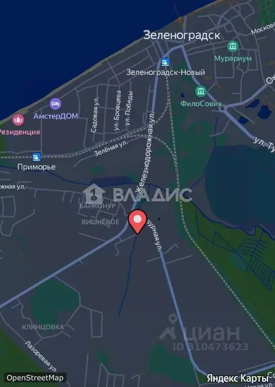 Участок в Калининградская область, Зеленоградск ул. Василия Чернова ... - Фото 0
