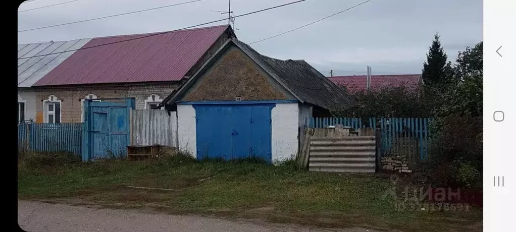 Дом в Татарстан, Казань ул. Гафиатуллина, 41 (78 м) - Фото 2