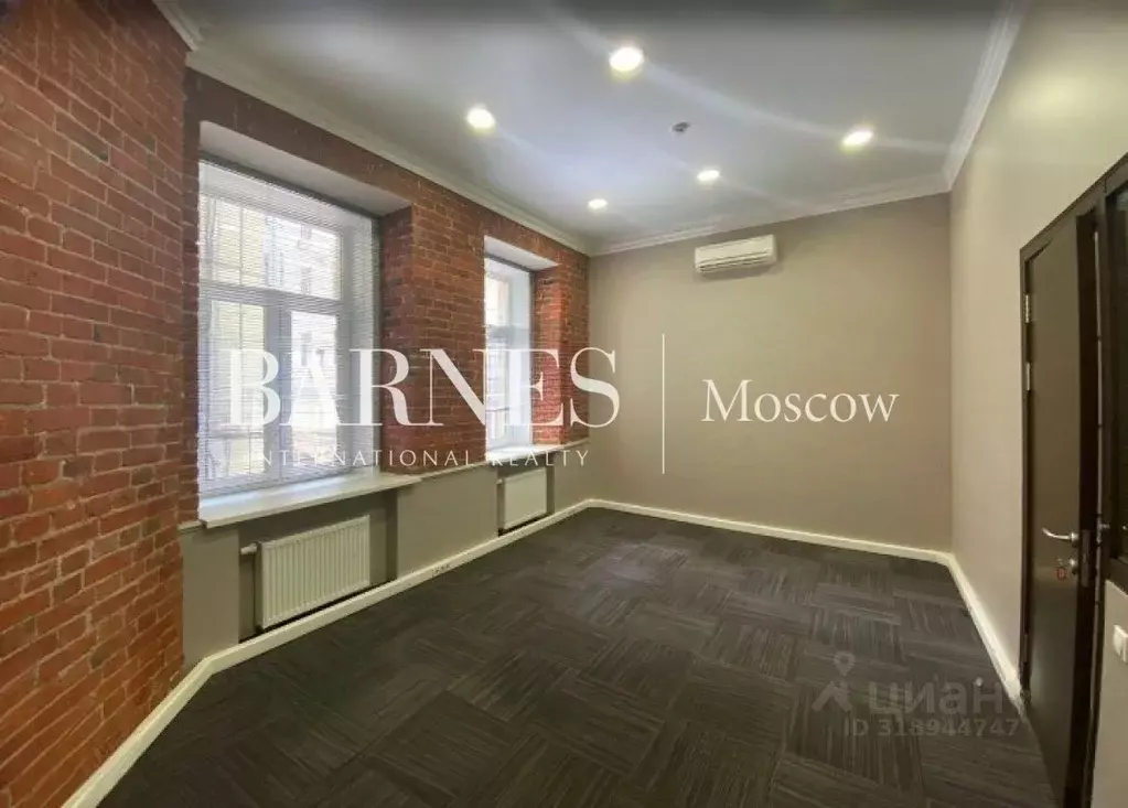 Офис в Москва ул. Солянка, 1/2С1 (151 м) - Фото 1
