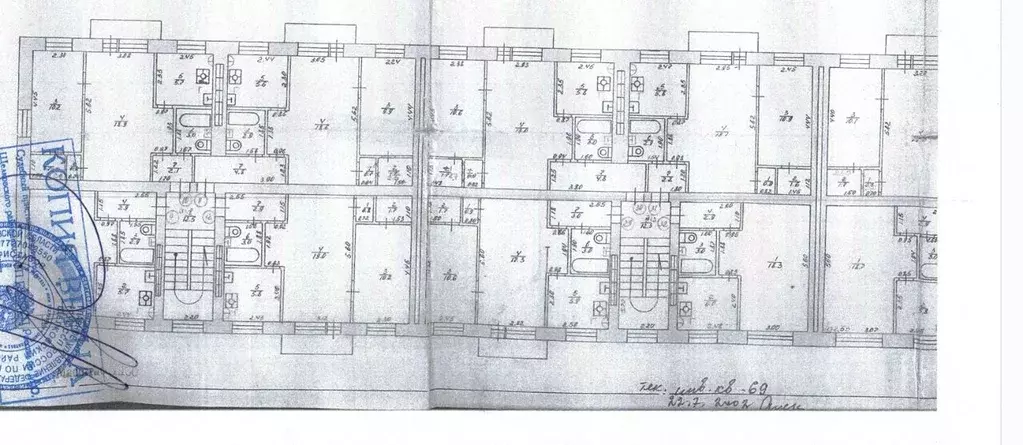 Свободной планировки кв. Московская область, Щелково ул. Зубеева, 9 ... - Фото 1
