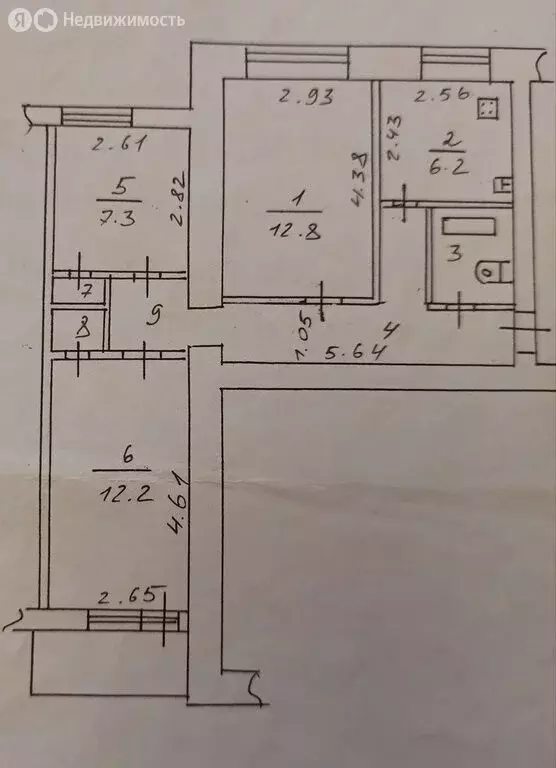 3-комнатная квартира: Великий Новгород, Большая Санкт-Петербургская ... - Фото 1