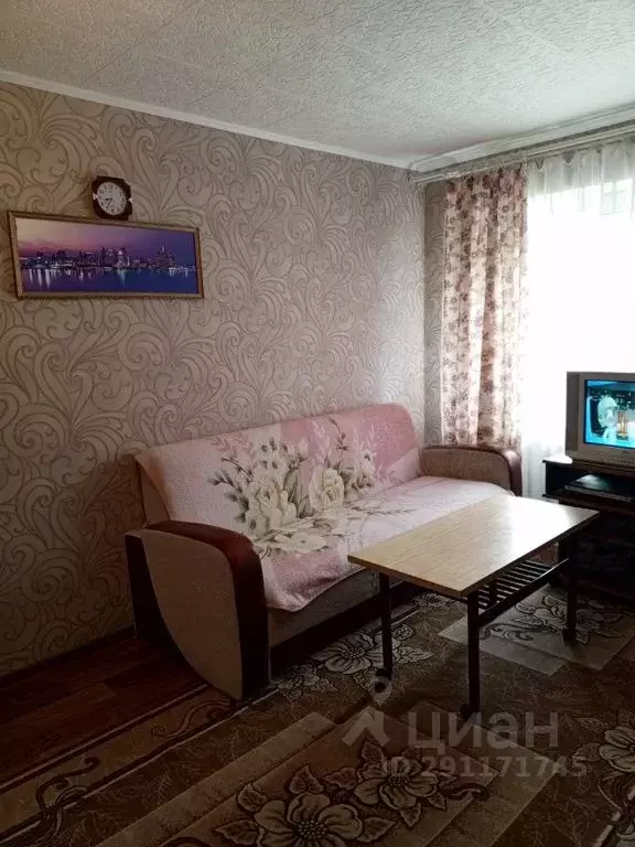 1-к кв. Свердловская область, Красноуральск ул. Устинова, 98 (30.0 м) - Фото 1