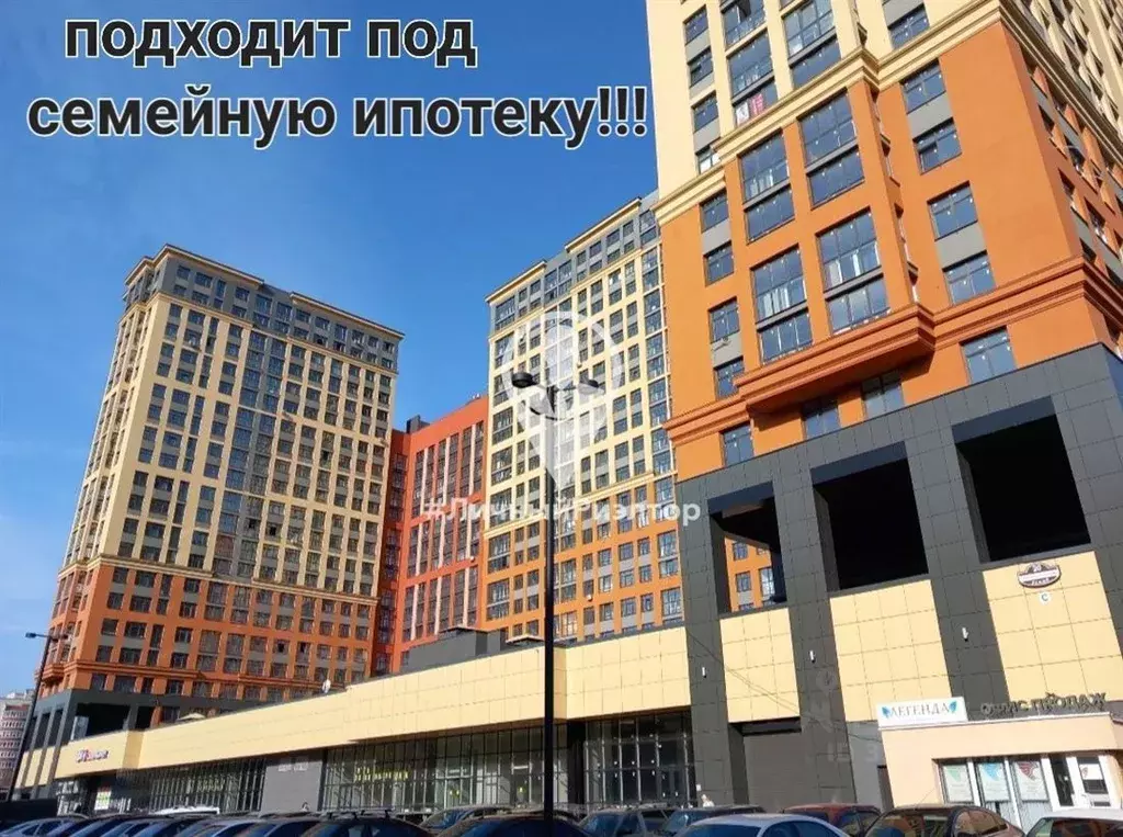 1-к кв. Рязанская область, Рязань Интернациональная ул., 20 (35.0 м) - Фото 0