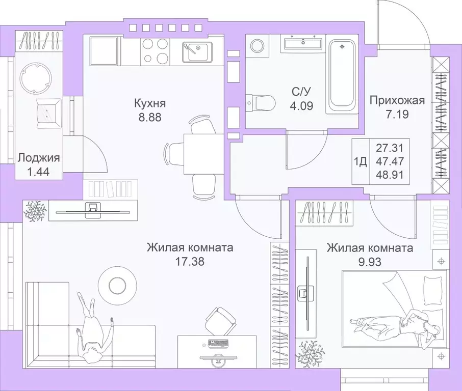 1-к кв. Татарстан, Казань Светлая Долина жилой комплекс (48.91 м) - Фото 0