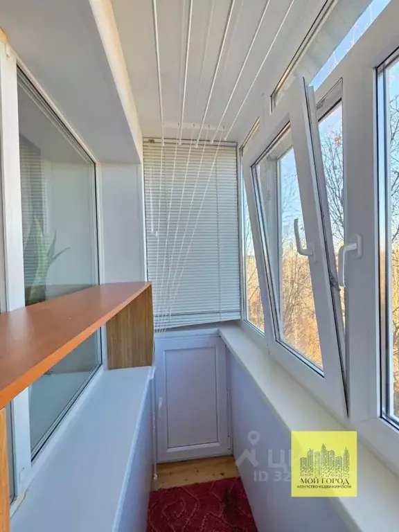 1-к кв. Ханты-Мансийский АО, Пыть-Ях 1-й Центральный мкр, 14 (22.2 м) - Фото 1