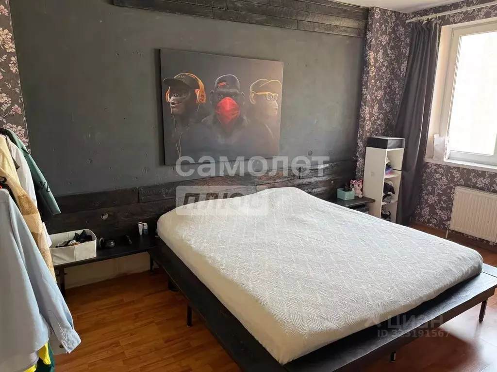 3-к кв. Краснодарский край, Краснодар ул. Героев-Разведчиков, 12/1 ... - Фото 2