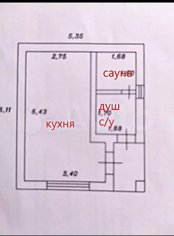 Дом 20 м на участке 4,5 сот. - Фото 0