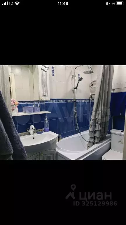 2-к кв. Курская область, Курск просп. Анатолия Дериглазова, 9 (64.0 м) - Фото 2