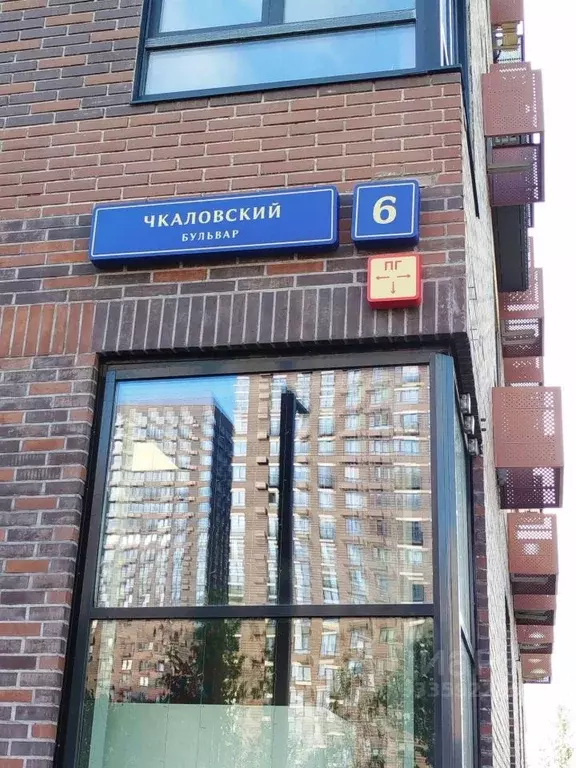 2-к кв. Москва бул. Чкаловский, 6 (54.0 м) - Фото 2