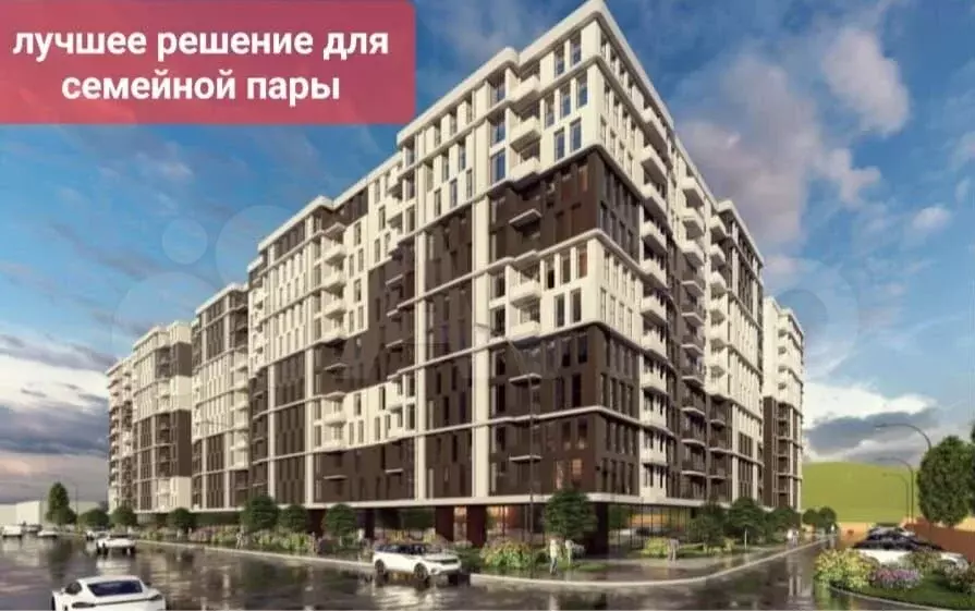 Квартира-студия, 36 м, 3/12 эт. - Фото 0