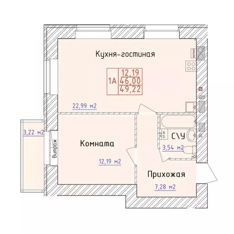 1-к кв. Ярославская область, Ярославль 1-й мкр,  (49.22 м) - Фото 0