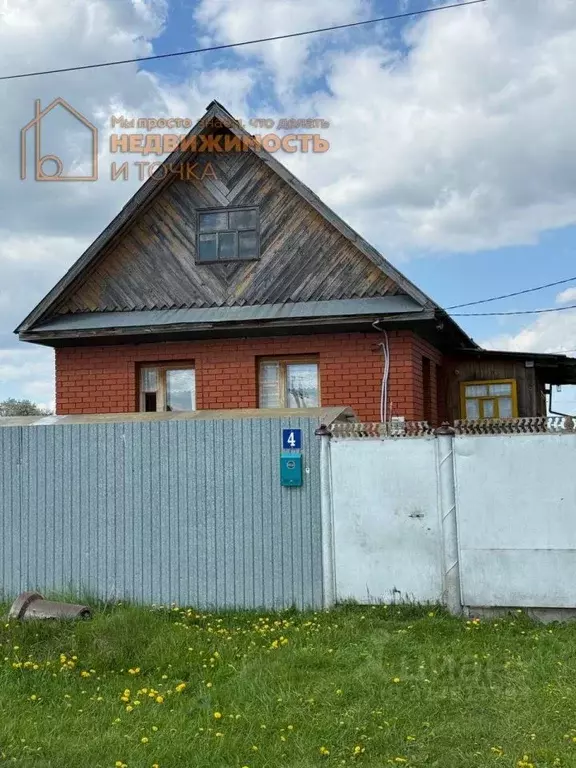 Дом в Башкортостан, Калтасинский район, Кельтеевский сельсовет, д. ... - Фото 0