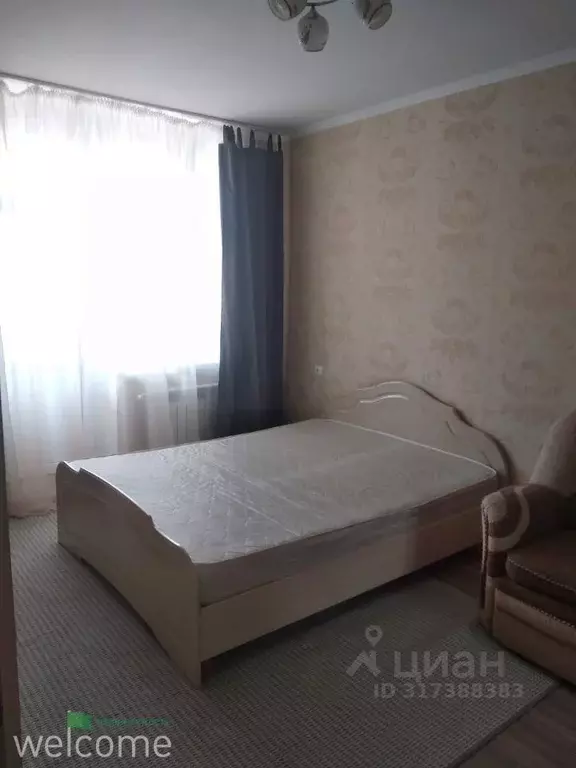 1-к кв. Ставропольский край, Ставрополь ул. Тухачевского, 30 (37.0 м) - Фото 1