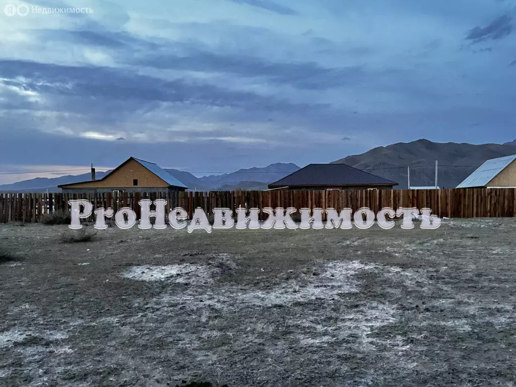 Участок в Республика Тыва, Кызылский кожуун, посёлок городского типа ... - Фото 2