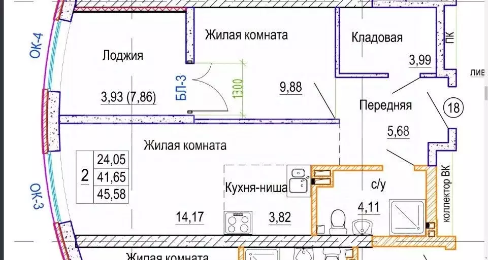 1-к кв. Ростовская область, Ростов-на-Дону Береговая ул., 73с2 (42.0 ... - Фото 1