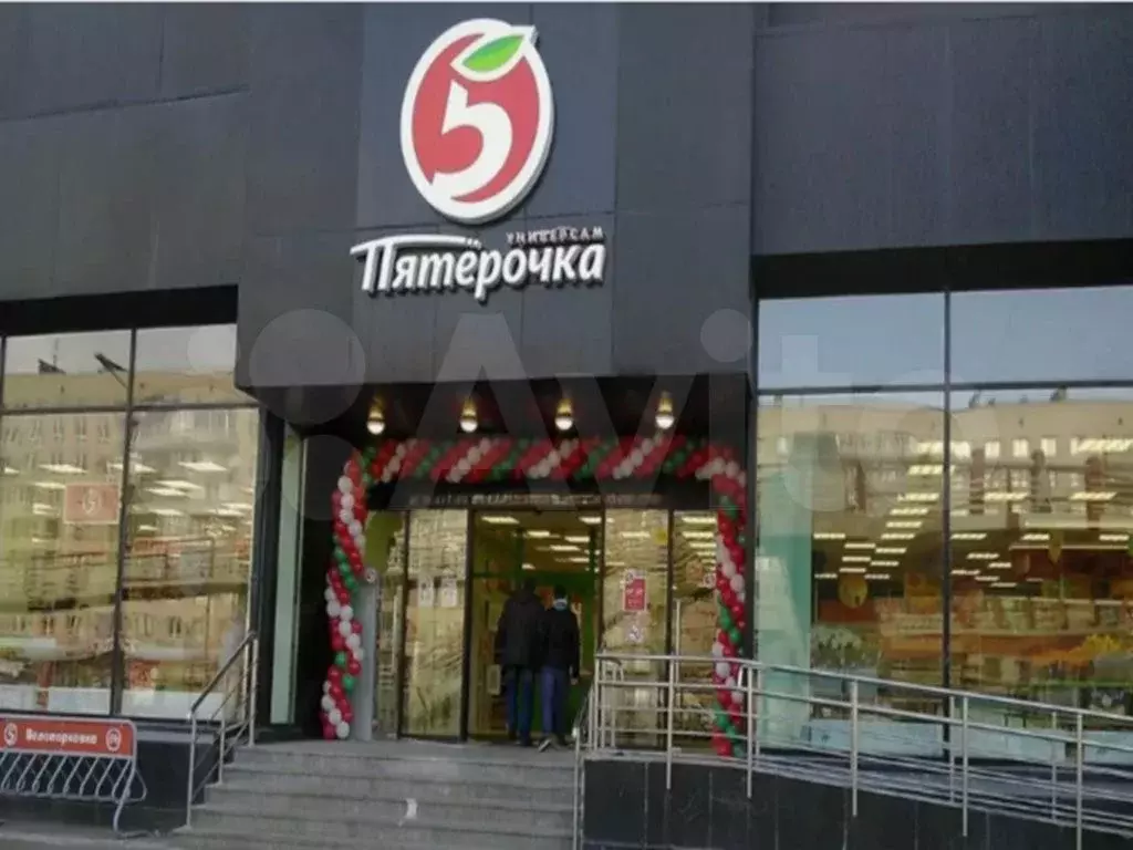 Продажа готового арендного бизнеса с арендатором Пятерочка - Фото 0