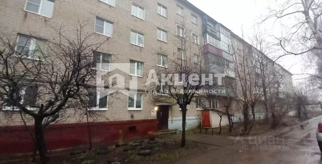 3-к кв. Ивановская область, Иваново ул. 3-я Сосневская, 122 (59.3 м) - Фото 1