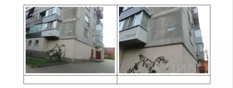 Помещение свободного назначения в Крым, Керчь ул. Островского, 115 ... - Фото 1