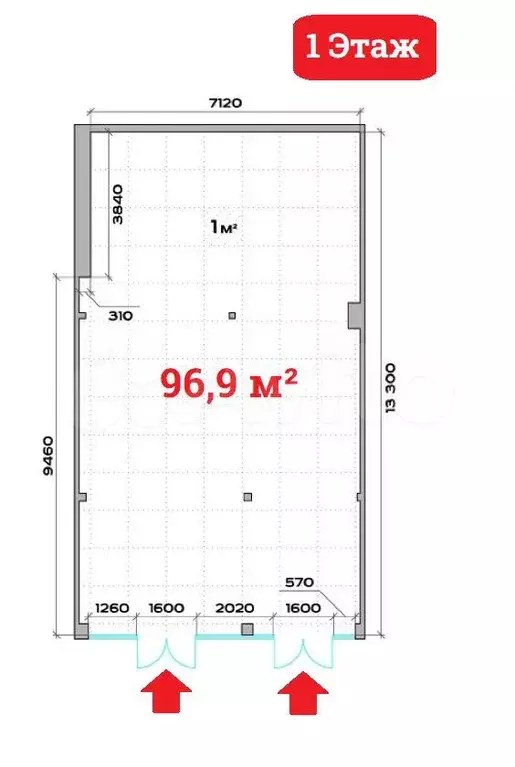 Продажа Торгового помещения - 96,9 м - Фото 0