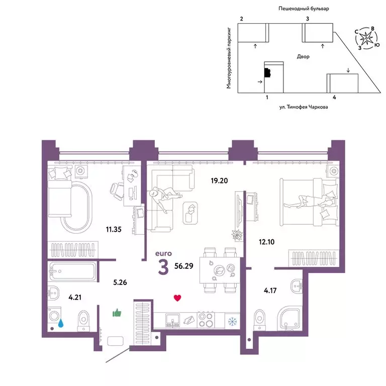 3-комнатная квартира: Тюмень, улица Тимофея Чаркова, 93 (56.29 м) - Фото 0