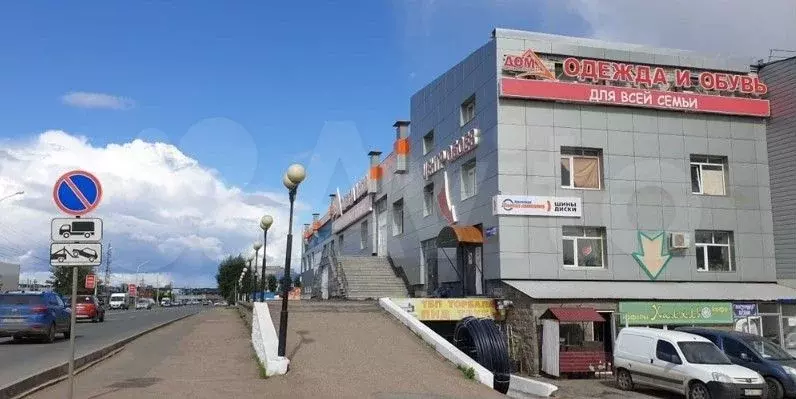 Торговая площадь, 1600 м - Фото 1