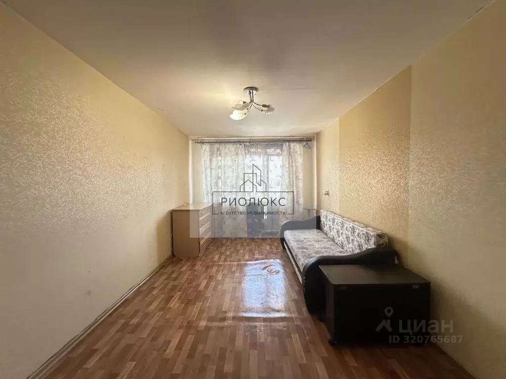 2-к кв. Челябинская область, Магнитогорск ул. Галиуллина, 29/1 (43.7 ... - Фото 1