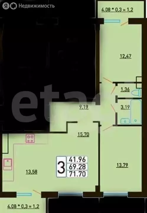 3-комнатная квартира: Анапа, Объездная улица, 39к2 (71.7 м) - Фото 1
