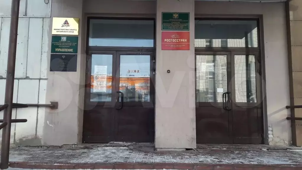 Офисные помещения в г.Барнаул, 279.2 м - Фото 1