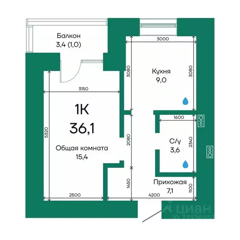 1-к кв. Алтайский край, Барнаул Просторная ул., 390к2 (36.1 м) - Фото 1