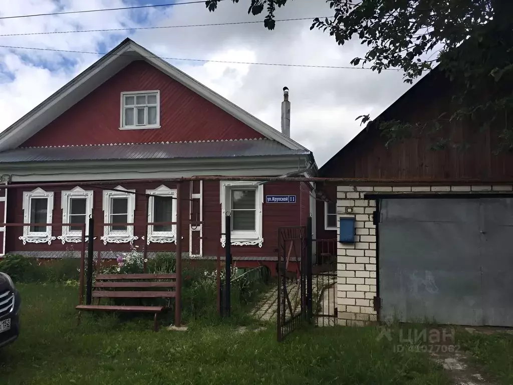 Циан Купить Квартиру В Чкаловске Нижегородской Области