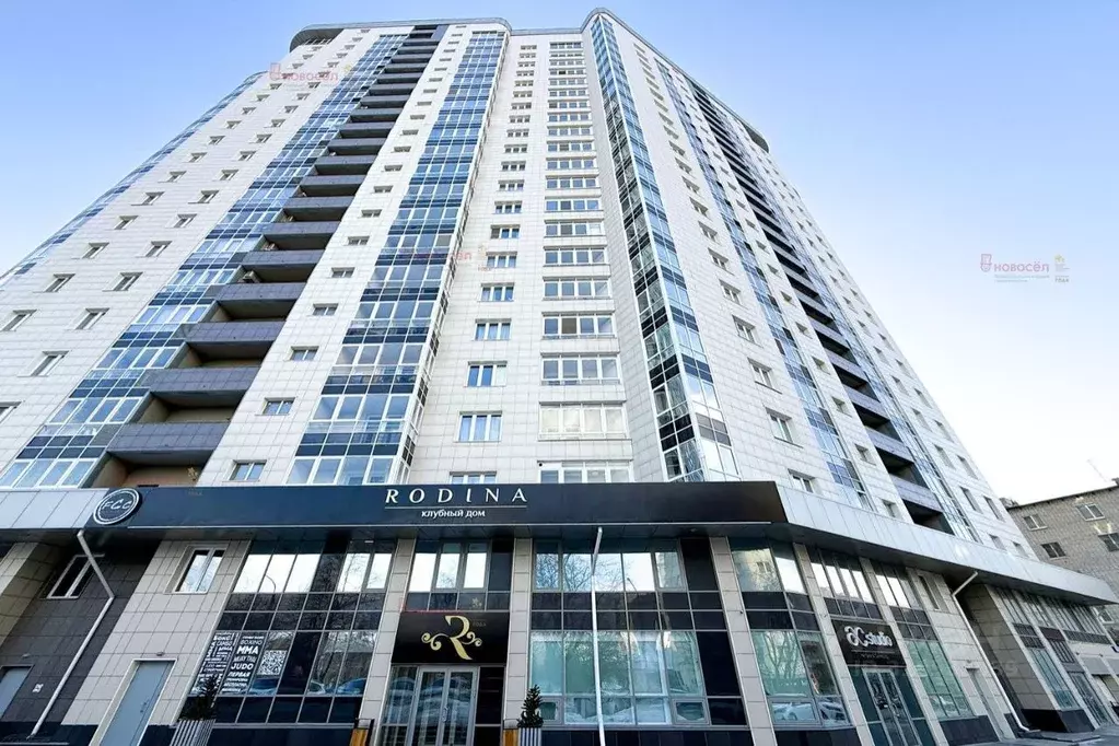 Офис в Свердловская область, Екатеринбург ул. Папанина, 18 (34 м) - Фото 0